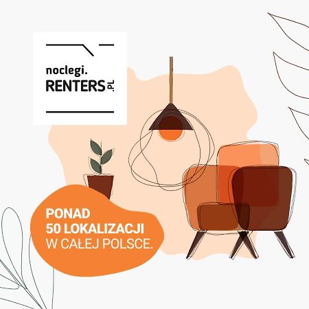 Warsaw City Life Apartment Bagno By Noclegi Renters 外观 照片