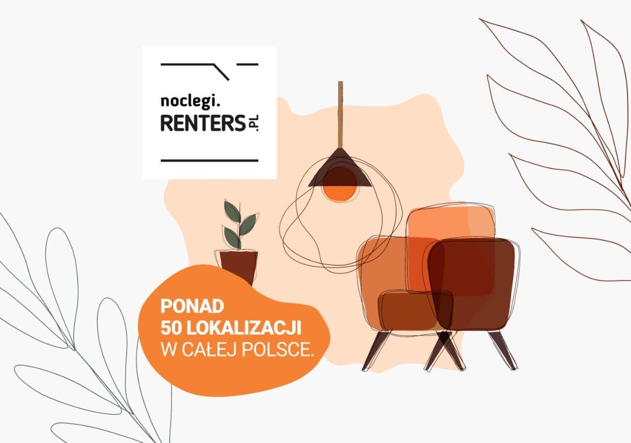 Warsaw City Life Apartment Bagno By Noclegi Renters 外观 照片
